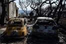 Πρόεδρος ΠΟΕΔΗΝ: Από τις 22:30 της Δευτέρας το Σισμανόγλειο περίμενε μεγάλο αριθμό νεκρών από τις πυρκαγιές
