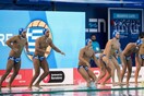 Στους «8» η εθνική πόλο ανδρών