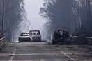 To «μάθημα» που πήρε η Πορτογαλία από τις φονικές πυρκαγιές - Τι άλλαξε