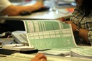 Στο μικροσκόπιο όλοι οι τραπεζικοί λογαριασμοί όσων υπόκεινται σε έλεγχο «Πόθεν Εσχες»