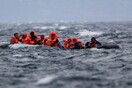 Nέα τραγωδία στο Αιγαίο με 17 νεκρούς
