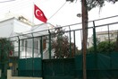 Eπίθεση με μολότοφ στο προξενείο στη Θεσσαλονίκη