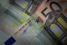 Πρωτογενές πλεόνασμα 1,539 δισ. ευρώ το πεντάμηνο Ιανουάριος- Μάιος 2018