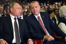Πούτιν: O πρώτος ηγέτης που συνεχάρη τον Ερντογάν