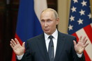 Le Monde: Ο Πούτιν κυριάρχησε στη σύνοδο κορυφής απέναντι στον Τραμπ