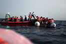 DW: Οι πρόσφυγες στρέφονται προς την Ισπανία και την Ελλάδα