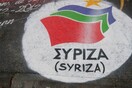 O ΣΥΡΙΖΑ καταγγέλει αποκλεισμό του από το Αντιρατσιστικό Φεστιβάλ Θεσσαλονίκης