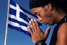 «Κουράγιο Έλληνες αδελφοί μου»: Μήνυμα συμπαράστασης στα ελληνικά έστειλε ο Ροναλντίνιο