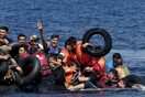 Λιμενικοί έσωσαν 18χρονη παραπληγική μαζί με ακόμα 42 πρόσφυγες