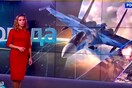 «Είναι όμορφη μέρα για να βομβαρδίσεις στη Συρία»