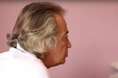 Οι αόρατοι πρόσφυγες της Ελλάδας