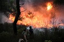Βοήθεια από το εξωτερικό ζητάει η Ελλάδα για τις πυρκαγιές- 6 άνθρωποι με εγκαύματα στο νοσοκομείο