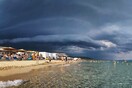 Εντυπωσιακές φωτογραφίες από τα αλλόκοσμα σύννεφα που σχηματίστηκαν στη Β. Ελλάδα