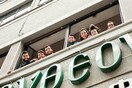 Η Αναξαγόρα 3 κάνει Restart! Εσύ;