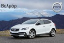Αποκτήστε το αγαπημένο σας Volvo ποιο εύκολα και οικονομικά από ποτέ