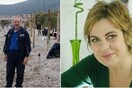 Ταυτοποιήθηκε η σορός του συζύγου της ηθοποιού Χρύσας Σπηλιώτη