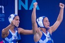 Στον τελικό του Ευρωπαϊκού Πρωταθλήματος η εθνική ομάδα πόλο γυναικών