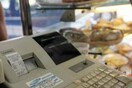 Έλεγχοι σε Νάξο, Πάρο και Θεσσαλονίκη - Πιάστηκαν να μην κόβουν αποδείξεις