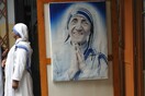 Όλα τα φιλανθρωπικά ιδρύματα της Μητέρας Τερέζας θα ερευνηθούν για παράνομες αγοραπωλησίες βρεφών
