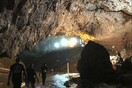Ταϊλάνδη: Τρία ακόμη παιδιά απεγκλωβίστηκαν από το σπήλαιο - Κορυφώνεται η αγωνία