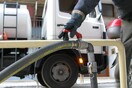Όλα όσα πρέπει να ξέρετε για το επίδομα θέρμανσης