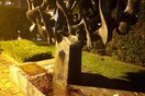 Άγνωστοι πέταξαν μπογιές στο Μνημείο του Ολοκαυτώματος στη Θεσσαλονίκη