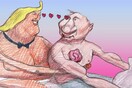 Τραμπ και Πούτιν: Μια ιστορία αγάπης