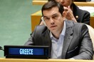 Τσίπρας στη Σύνοδο για το προσφυγικό: Υποκρισία της Δύσης να παριστάνει την ξαφνιασμένη