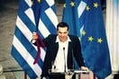 Τι πρεσβεύει η γραβάτα του Τσίπρα;