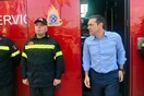 Τσίπρας: Οι τραγωδίες στο Μάτι και στη Μάνδρα είναι το έναυσμα για σημαντικές αλλαγές