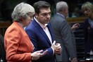 Στο Λονδίνο ο Τσίπρας- Συναντήσεις με Τερέζα Μέι, παράγοντες του Σίτι και Έλληνες επιστήμονες