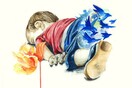 Γράμμα στον Aylan