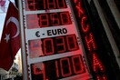 Le Figaro: Κίνδυνοι εξάπλωσης της τουρκικής κρίσης