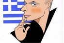 "Ο Βαρουφάκης στο έχει πει" διατείνεται το Politico