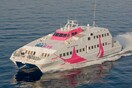 Βλάβη στο πλοίο Sea Jet II