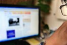 Εξαρθρώθηκε διεθνές δίκτυο παιδικής πορνογραφίας: Δρούσε μέσω WhatsApp ως «Little Princess»