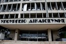 Ιδρύεται η δικαστική αστυνομία: Ποιες θα είναι οι αρμοδιότητές της και ποιοι θα προσληφθούν