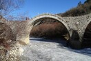 Πάγωσε το ποτάμι στο Ζαγόρι (φωτό)