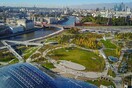 Δημοφιλής τόπος για σεξ το πάρκο δίπλα στο Κρεμλίνο