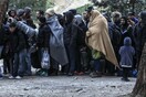 Πάνω από 5.000 πρόσφυγες περιμένουν στην Ειδομένη