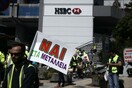 Κλιμάκωση των κινητοποιήσεών τους προανήγγειλαν οι μεταλλωρύχοι