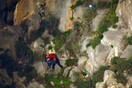Τρίκαλα: 33χρονος βοσκός έπεσε σε χαράδρα- Είχε χαθεί από το πρωί του Σαββάτου