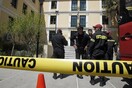 Συναγερμός στην Εισαγγελία Πρωτοδικών από φάκελο με άσπρη σκόνη