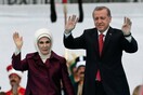 H σύζυγος του Ερντογάν δήλωσε δημοσίως πως τα χαρέμια ήταν τα "σχολεία της ζωής"
