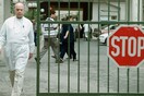 Οι γιατροί κλιμακώνουν τις κινητοποιήσεις τους ενάντια στο Ασφαλιστικό