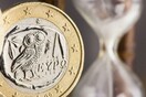 FAZ: Αν οι πιστωτές δείξουν επιείκεια έναντι των στόχων λιτότητας στην Ελλάδα τότε αυτό θα μπορούσε να κοστίσει ακριβά