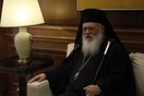 Ιερώνυμος για αποτεφρωτήρια: Δεν θα γίνουμε χωροφύλακες να επιβάλλουμε τη γνώμη μας με το βούρδουλα