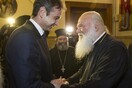 Κ. Μητσοτάκης: Προσβλέπω σε μια εξαιρετικά στενή σχέση με την Εκκλησία της Ελλάδος