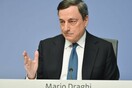 Ένεση στην οικονομία η μείωση επιτοκίων δια χειρός Ντράγκι- Καλά νέα για την Ευρωζώνη