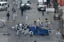 Τουρκία: Περισσότεροι από ογδόντα είναι οι νεκροί από τις βομβιστικές επιθέσεις, το 2016